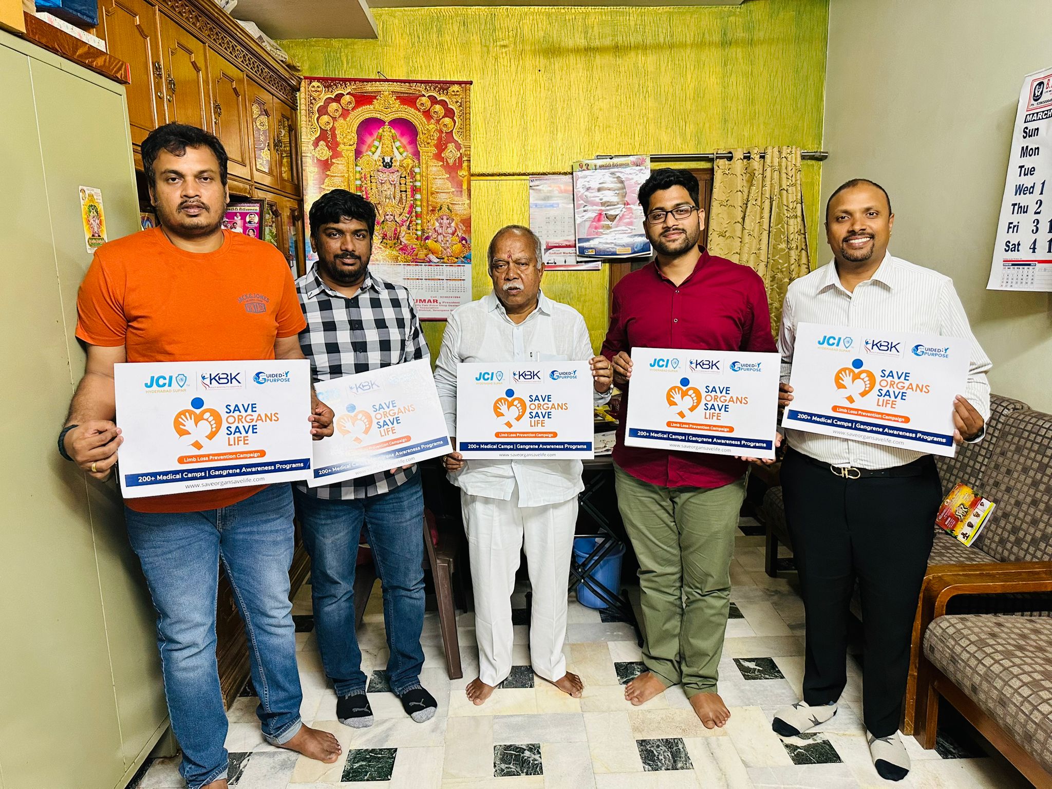 𝗠𝗿. 𝗕𝗼𝗴𝗴𝗮𝗿𝗮𝗽𝘂 𝗗𝗮𝘆𝗮𝗻𝗮𝗻𝗱 (𝗠.𝗟.𝗖 BRS Party) unveils save organs save life poster